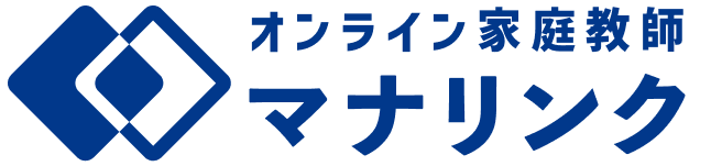 オンライン家庭教師マナリンクロゴ