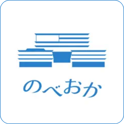 のべおかポータル